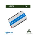 اینورتر سینوسی 400 وات 12 ولت برند EPEVER مدل NP400-12