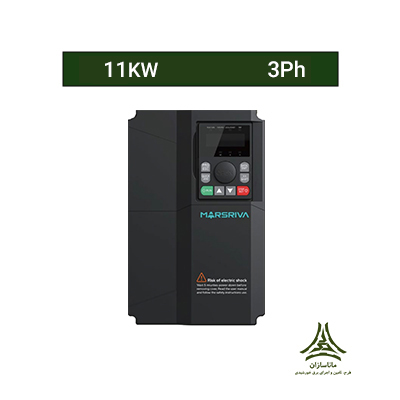 11KW اینورتر پمپ 11 کیلووات برند MARSRIVA مدل MR-VFD11K-H3P20 - تصویر 1