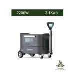 پاور استیشن قابل حمل 2200 وات دارای باتری لیتیومی 2.1Kwh برند MARSRIVA مدل HES20