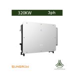 اینورتر متصل به شبکه 320 کیلووات سه فاز SUNGROW مدل SG320HX